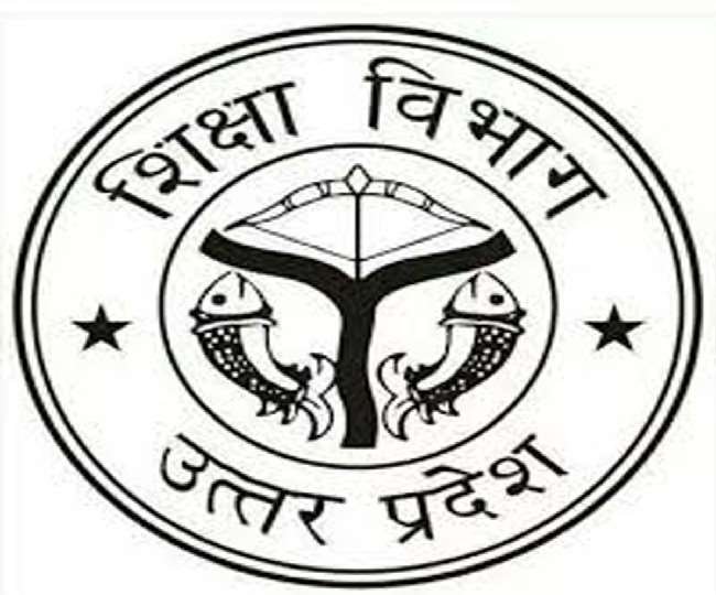 राजकीय हाई स्कूल टिकरी बी. के. टी. लखनऊ 